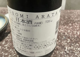 alt 2