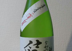 alt 2