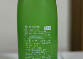 alt 1