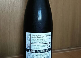 alt 2