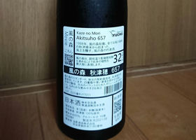 alt 2