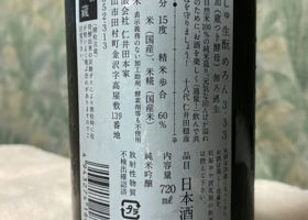 alt 3