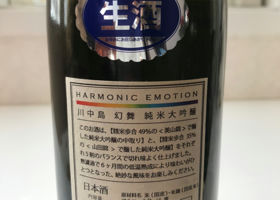 alt 2