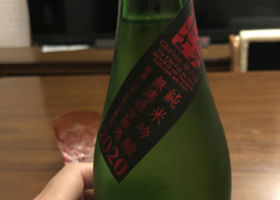 alt 2