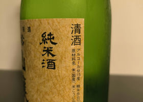 alt 2