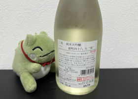 alt 2