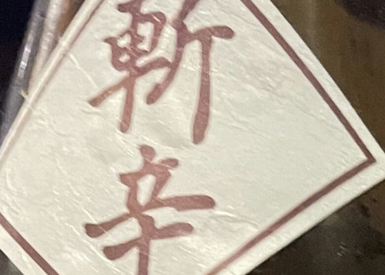 alt 1