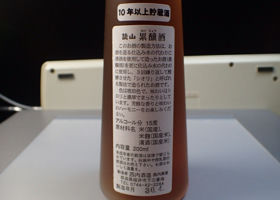 alt 2