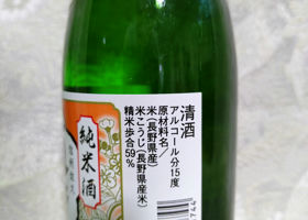 alt 2