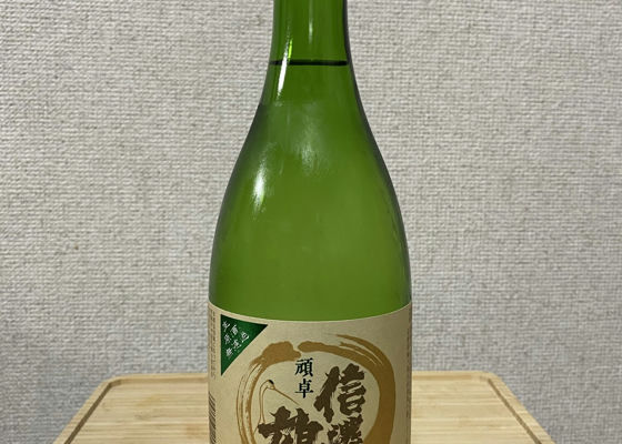 alt 1