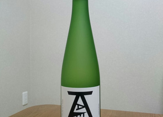 alt 1
