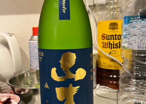 alt 1