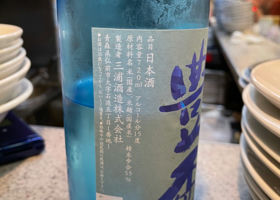 alt 2