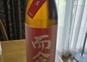 alt 2