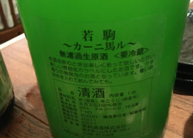 alt 2