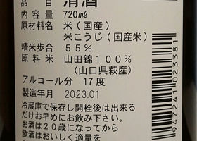 alt 3