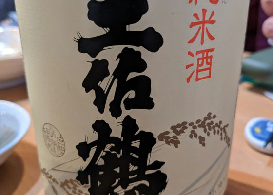 alt 1