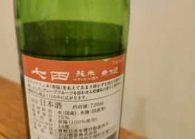 alt 1