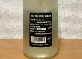 alt 2