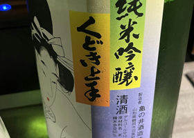 alt 2