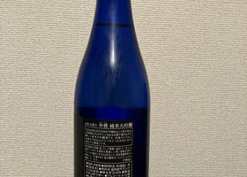 alt 2