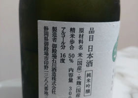 alt 2