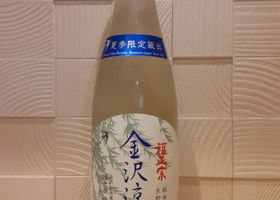 alt 1