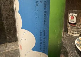 alt 2