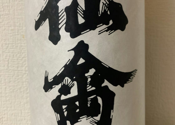 alt 1