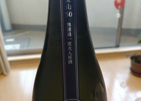 alt 4