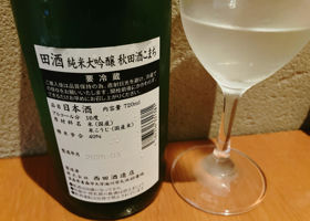 alt 2