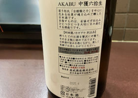 alt 3