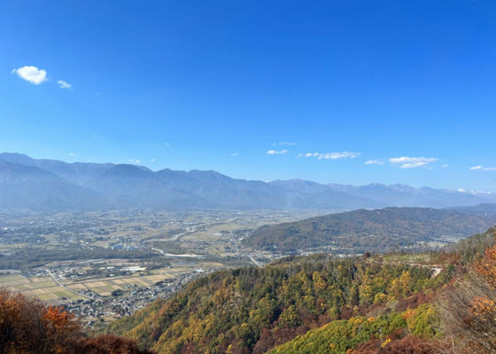 花陽浴