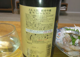 alt 2
