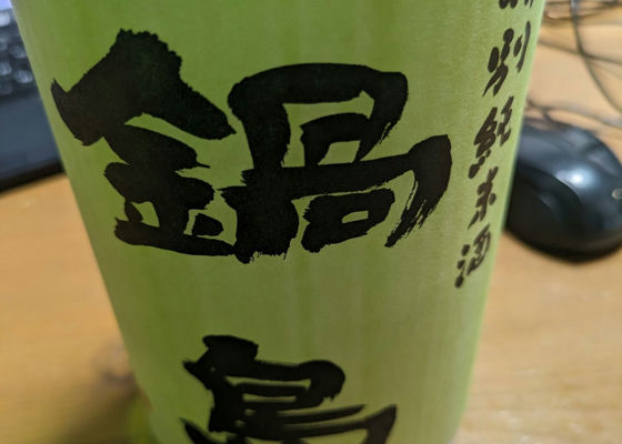 alt 1
