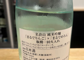 alt 2