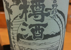 alt 2