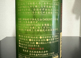 alt 2