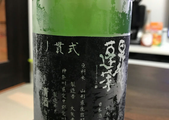 alt 1