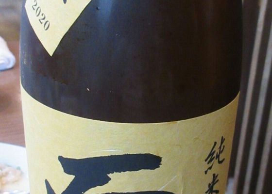 alt 1
