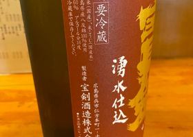 alt 2