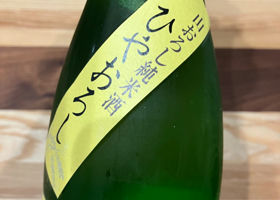 alt 2