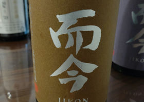 alt 1