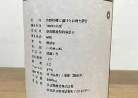 alt 4