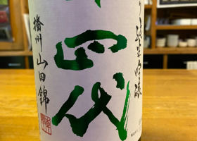 alt 1