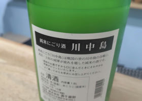 alt 3