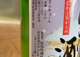 alt 3