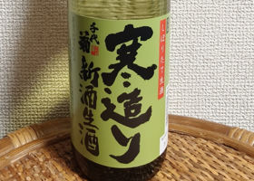 千代菊のラベルと瓶 1