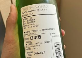 alt 2