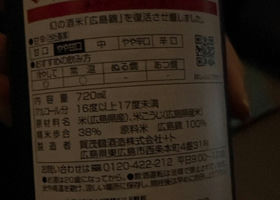 alt 2